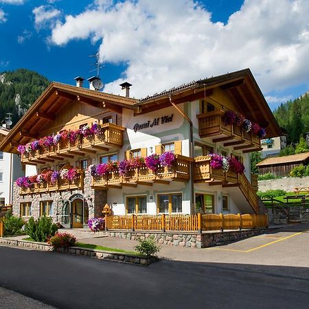 Hotel Al Viel B&B Каназей Екстериор снимка