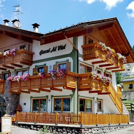 Hotel Al Viel B&B Каназей Екстериор снимка